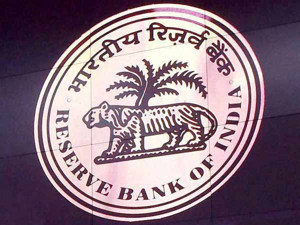 ரிசர்வ் வங்கி வட்டி விகிதம்