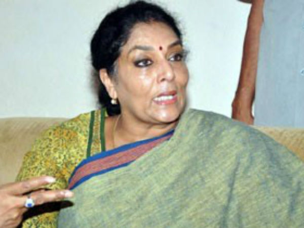 உரிமை மீறல் நோட்டீஸ் 