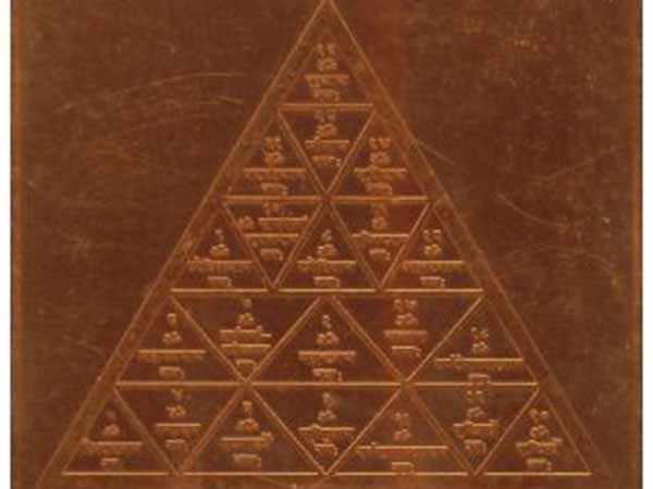 pradhosam on tuesday is called as runa vimosana pradhosham which is auspicious to clear debts pradhosam on tuesday is called as runa vimosana pradhosham which is auspicious to clear debts