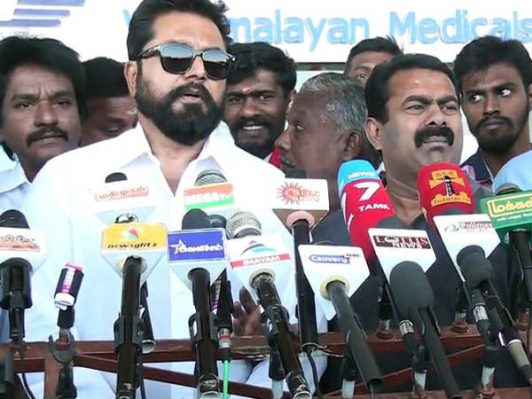 மக்கள் முடிவெடுப்பார்கள் 