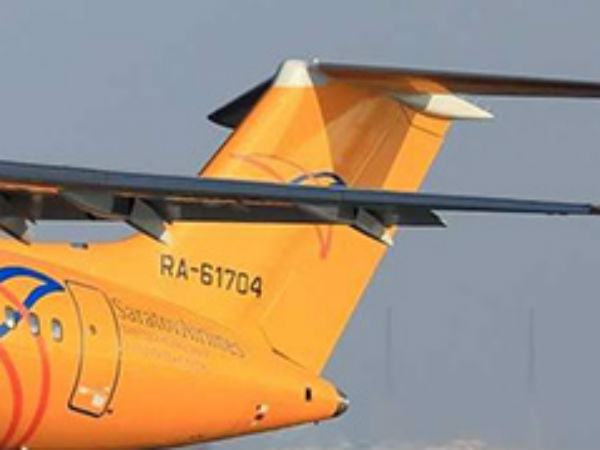 பார்த்தார்கள் 