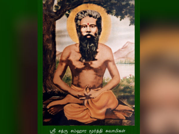 நோய் தீர்க்கும் சஷ்டி விரதம்: