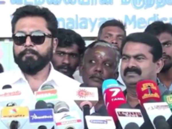 சாமானிய மக்களுக்கு பயனில்லை 