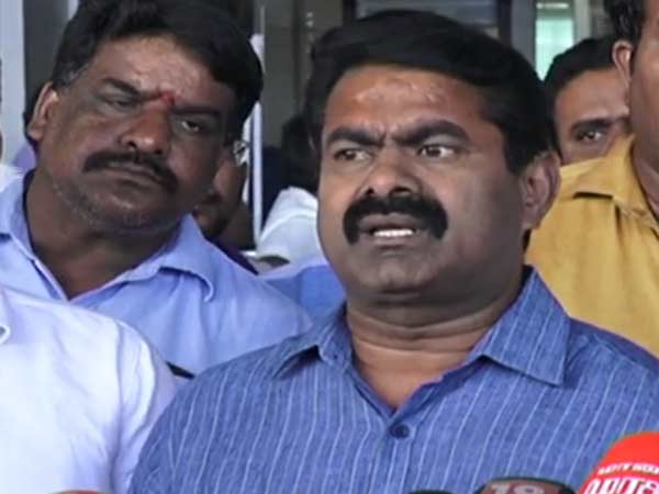 மனிதத்தன்மையற்ற செயல்