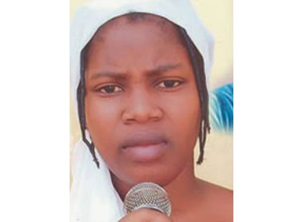 நைஜீரியா பெண் 