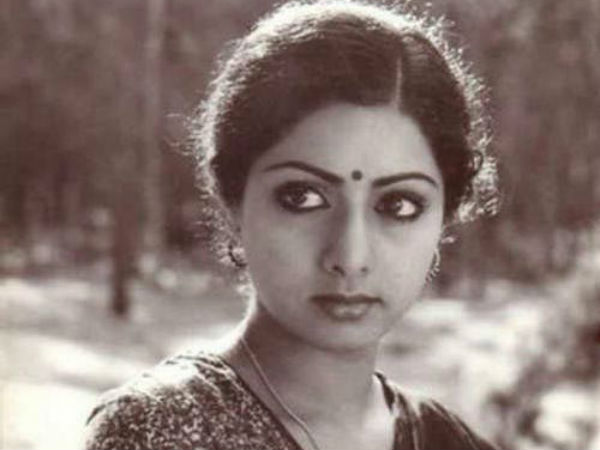 விருதுகள் 