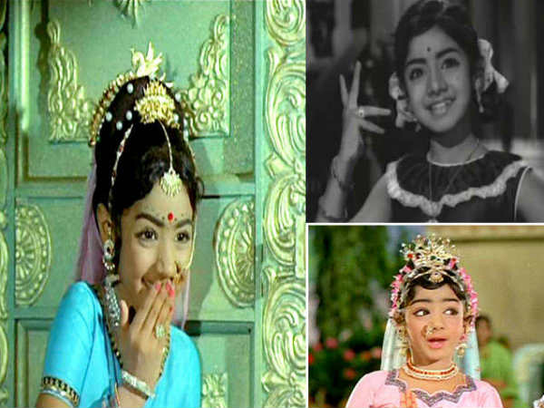 குழந்தை 