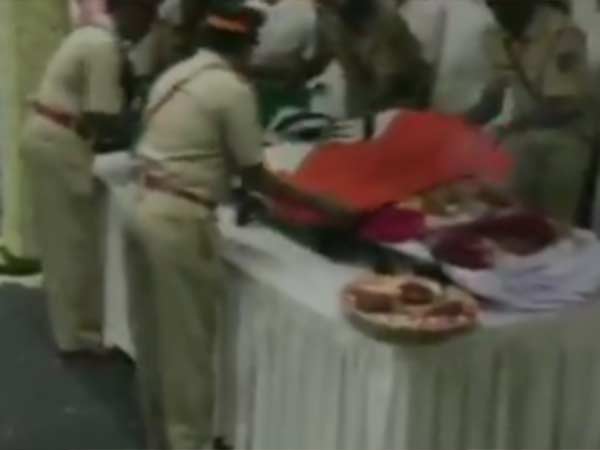 தேசியக்கொடி 