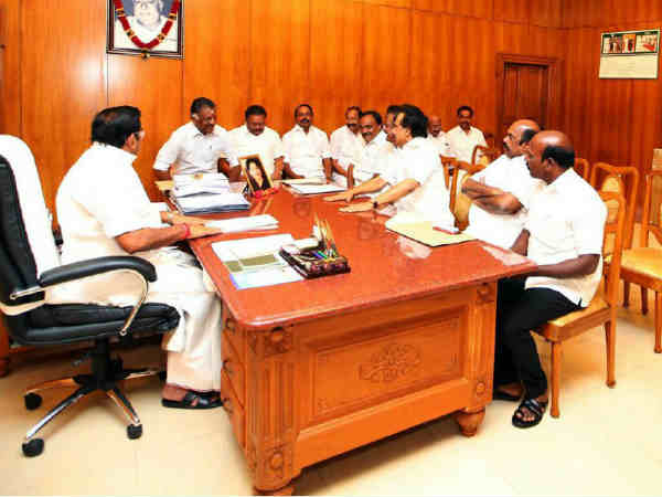 பதவி பறிபோக வேண்டும் 