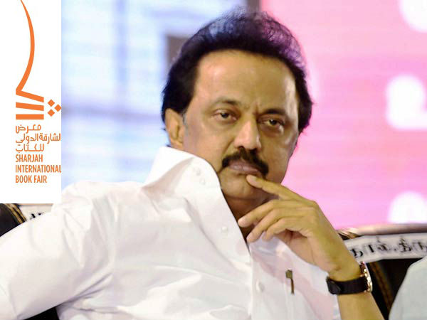  பொதுமக்களுக்கு பீதி 