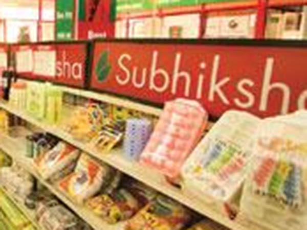 ரூ750 கோடி வங்கி கடன் மோசடி 