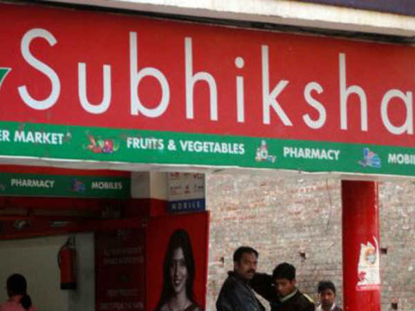 நிதி நிறுவனம் நடத்தியும் மோசடி 