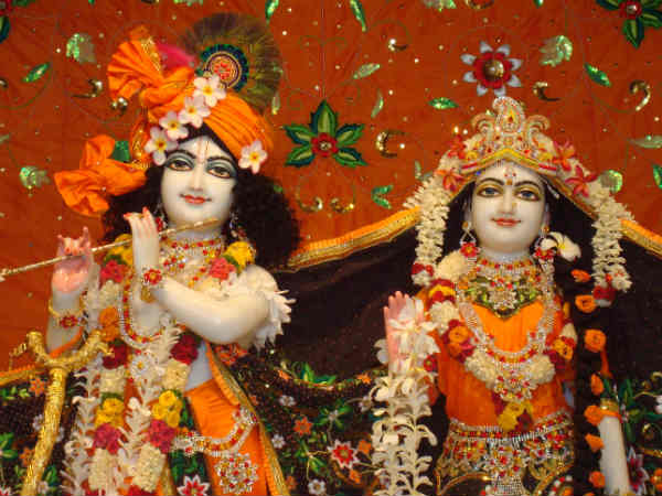 பெயர் மாற்றம் 