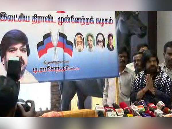 நியூமராலஜியா? 