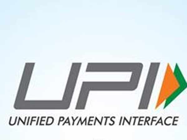 டிஜிட்டல் பண பரிவர்த்தனை