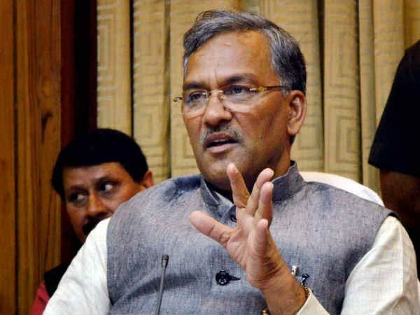 நடவடிக்கை 