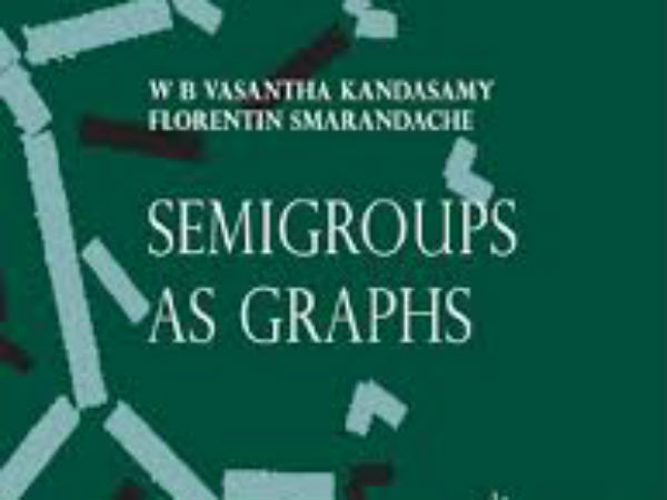 விளாசல் 