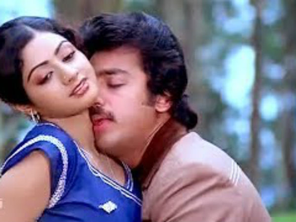 மறக்க முடியாத வாழ்வே மாயம் மறக்க முடியாத வாழ்வே மாயம்