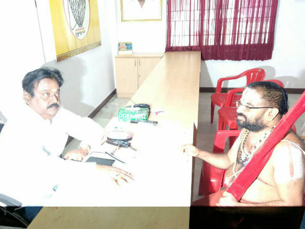 Srivilliputhur Jeeyar meets Vijayakanth 