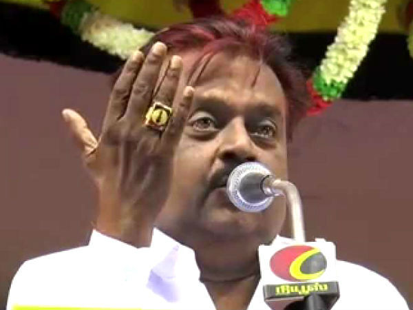 மதுரையில் கட்சி தொடங்கிய விஜயகாந்த் 