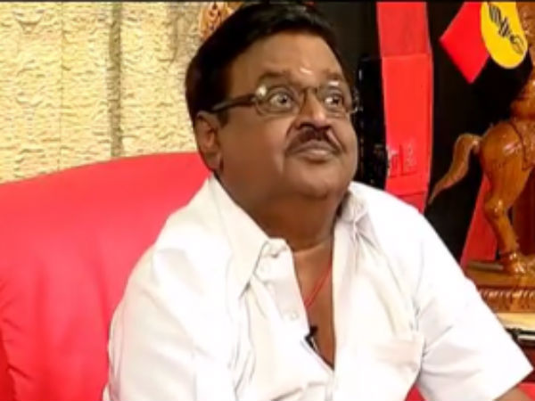 நாம் தமிழர் 3ம் இடம் 