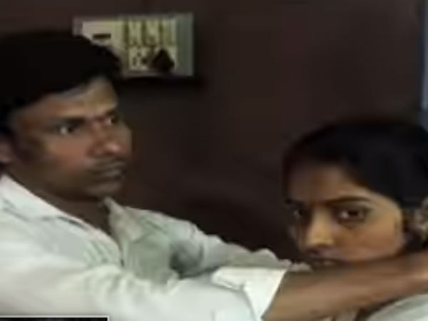 திருமணம் 