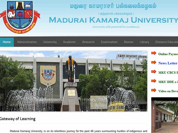 விண்ணப்பிக்க கடைசி நாள் விண்ணப்பிக்க கடைசி நாள்