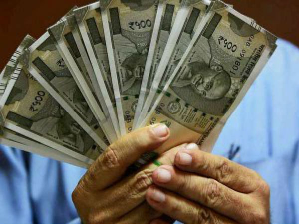 வைப்புத் தொகை அதிகரித்துள்ளது வைப்புத் தொகை அதிகரித்துள்ளது