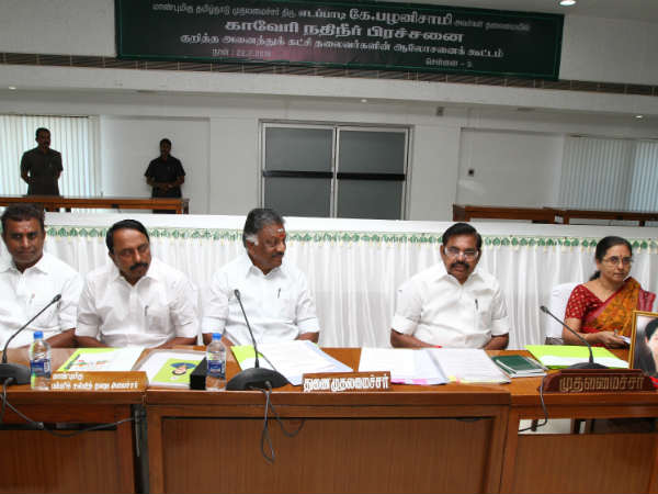 அனைவரின் எதிர்பார்ப்பு 