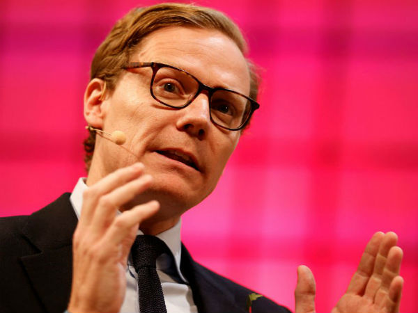 மாட்டிக்கொண்டார் 