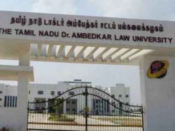 தேர்வுக் குழு பரிந்துரை 