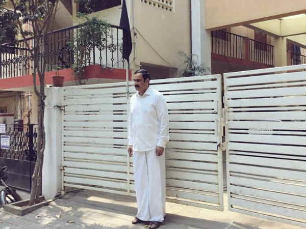 எதிர்ப்பு தெரிவித்து எதிர்ப்பு தெரிவித்து