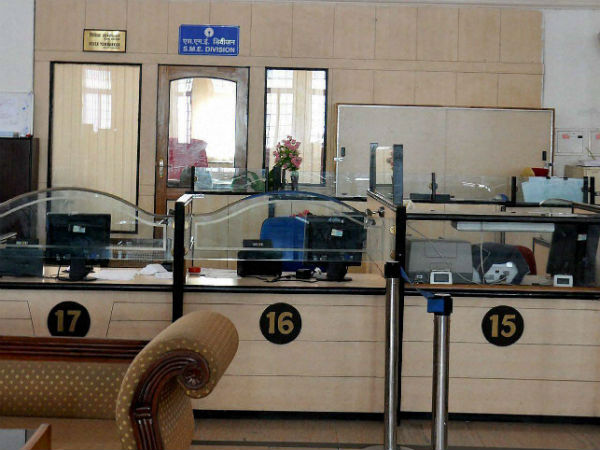 No Continuous Holiday for Banks says Officials No Continuous Holiday for Banks says Officials