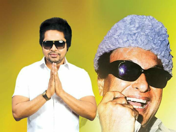 சின்ன எம்ஜிஆர் பாஸ்கர் சின்ன எம்ஜிஆர் பாஸ்கர்