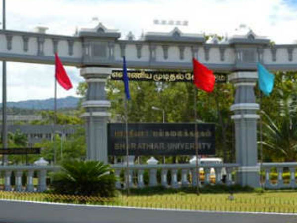 கோவையை விட்டு 