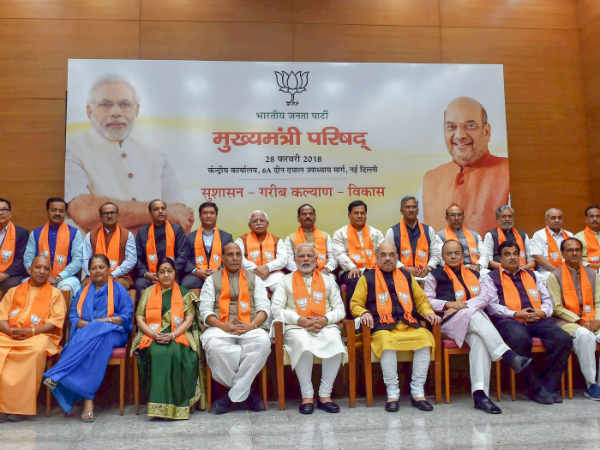 பஞ்சாயத்து முதல் பாராளுமன்றம் வரை 