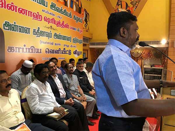 Book release of Doctor Jinnah Sharbudin at Chennai 