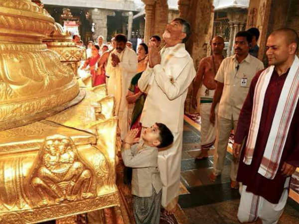 திருப்பதி கோவில் தரிசனம் 