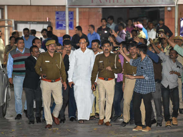 ஆதாரமில்லாத வழக்கு