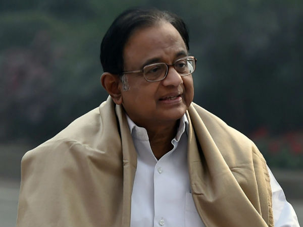 P Chidambaram horrified after hearing Tea Coffee Price P Chidambaram horrified after hearing Tea Coffee Price