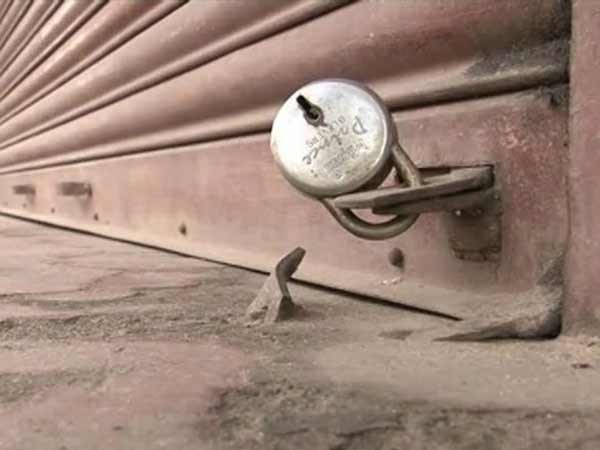 மே மாதமே மூடப்பட்ட கனிஷ்க் மே மாதமே மூடப்பட்ட கனிஷ்க்