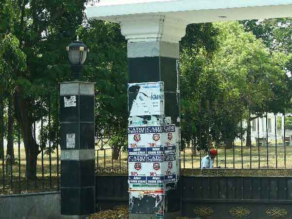 ஆர்ப்பாட்டத்திற்கு திட்டம் 