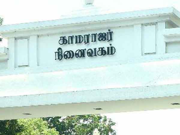 காமராஜர் நினைவிடத்தில் பராமரிப்பில்லை
