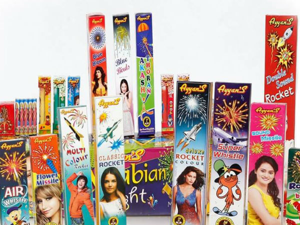  ஜெர்மன் இயந்திரங்கள் 