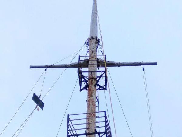 காற்றழுத்த தாழ்வு மண்டலம் 