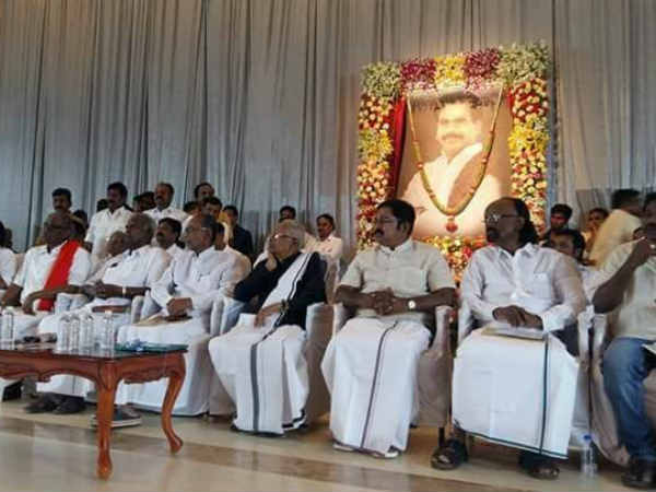 பதவிக்கு ஆசைப்படாதவர் 