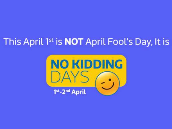Flipkart’s “No Kidding Days” Are Here: Shop Flipkart-assured Products for Unbelievable Prices! Flipkart’s “No Kidding Days” Are Here: Shop Flipkart-assured Products for Unbelievable Prices!