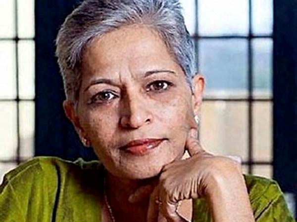 யாரை கொலை செய்ய 