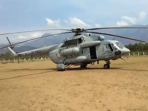 நிறுத்தினார்கள் 