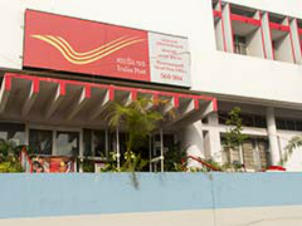  இடிந்துபோன இளம்பெண் 